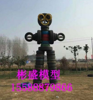 大型机器人模型