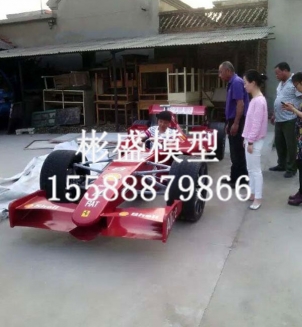 吉林赛车模型