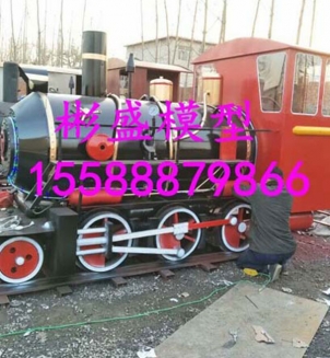 齐齐哈尔大型火车模型