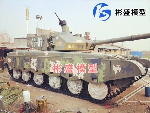 吉林金属坦克模型